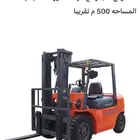 مستودع للايجار في ابيار الماشي مع رافعه