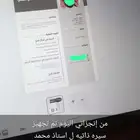 تصميم سيره ذاتيه