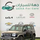 جيتور T2 فل كامل لاكجري 2025 و 2026