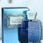 عطر هوس ايس 130شامل التوصيل