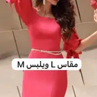 فستان انيق لون وموديل
