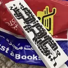 قلم ايباد من ابل
