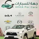 تويوتا هايلندر نص فل GLE واستندر هابيرد موديل 2025
