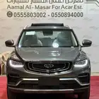 جيلي ازكارا 2023 اصفار صيانه مجانيه 50 الف كيلو