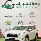 تويوتا هايلاندر ( LE ) استاندرونص فل GLE موديل 2025