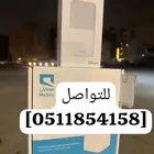 اتصالك أهم من أي شئ راوتر موبايلي 5g ثبات ما يخذلك