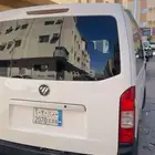 فوتون ميني باص 2016