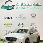 مازدا CX9 نص فل و فل 2024