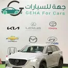 مازدا CX9 2024 خليجي رادر .