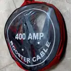 اشتراك 400