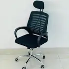 كراسي مكتبي كراسي شبك