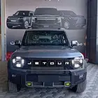 جيتور T2  كمفورت لاكجري 2026 كاش وتقسيط تسليم فوري 0