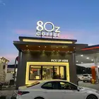 تفصيل كشك درايف ثرو حسب الطلب