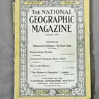 مجلة ناشيونال جيوغرافيك عن مكة المكرمة 1917 (تم البيع)