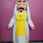 رجل الوجبات سريعه نيافا (Ni6fa) بوفيه تسالي مطاعم كودو كينز