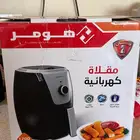 قلايه هوائية مستعمله