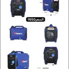 ماطور كاتم للبيع