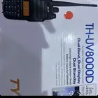 جهازين كنود يدوي وسلكي