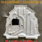 بطانة تحت المكينة لكزس LEXUS ES 250 300 2019-2024