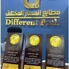 دروع
