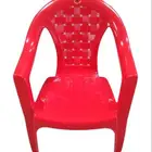 Small kid plastic chair