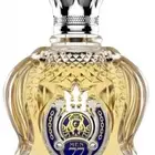 عطر الشيخ 77 تم توفير 5 حبات سعر الجمله اصليه