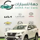 فورشنر بنزين 6سرندل VX3 2025 ويتوفر VX1 .