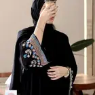 مشغل عبايات ليكي