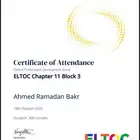 معلم لغه انجليزيه حى السليمانيه والمروه والواحة