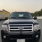 اكسبيدشن 2013 قصير بدون دبل