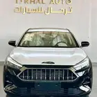 JAC J7 جاك جي 7 2025 كاش وايجار منتهي بالتمليك للفخامة عنوان