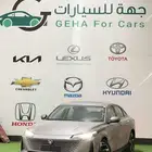 شانجان ايدو بلص موديل 2026