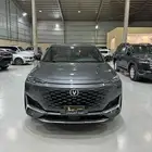 يوني كي 2023