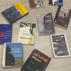 كتب وروايات للبيع