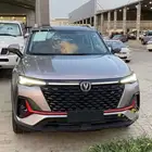 Cs 35 شانجان 2025 اصفار عروض التقسيط