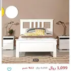 سرير ابيض نظيف