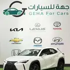 لكزس UX 300 اي اتش أسود هايبرد 2024 اقل سعر كاش واقساط