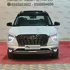 هيونداي كريتا 2023 جراند عائليه فل كامل اصفار