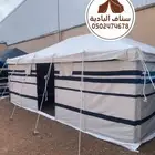 خيام باكستانية خيمة على هيئة بيت الشعر ابيض مخطط اسود