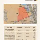 أرض خام بمساحة 27244