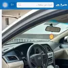 سوناتا سمارت