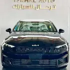 كيا K5 ستاندر مطور موديل 2025 كاش واقساط