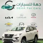 فورشنر بنزين 6سرندل VX1 2025 ويتوفر VX3