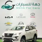 فورشنر بنزين 6سرندل VX1 2025 ويتوفر VX3 .