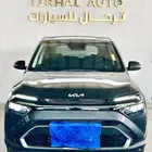 كيا كارينز نص فل 2025 كاش وتمويل