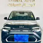 كيا كارينز نص فل 2025 كاش وايجار منتهي بالتمليك