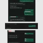 دروس خصوصية لجميع مواد السنة التحضيرية والهندسة.