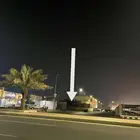 ارض للبيع رابغ