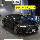 للبيع 2021 لكزس Es350 ((مخزن))