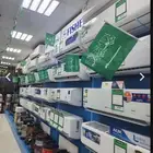 مكيفات اسبليت مكيفات سبليت مكيفات اسبيلت مكيفات سبلت شباك